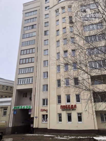 New photos from tourists Hostel Pobeda