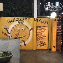 фото из отзыва ID 2107735