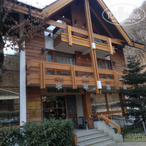 фото из отзыва ID 2108231