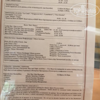 фото из отзыва ID 2108379