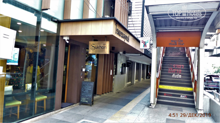 Hotel photo Sukhon Hotel 3*