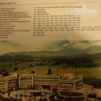 фото из отзыва ID 2108460