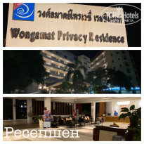 фото из отзыва ID 2108682