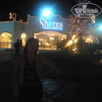 фото из отзыва ID 2108772