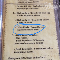 фото из отзыва ID 2108864