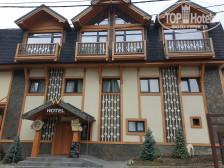 Wood House
