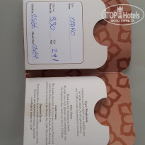 фото из отзыва ID 2109261