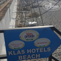 фото из отзыва ID 2109397