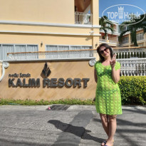 фото из отзыва ID 2109581