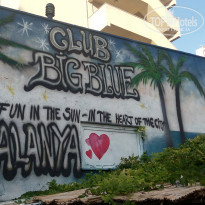 фото из отзыва ID 2109687