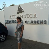 фото из отзыва ID 2109896