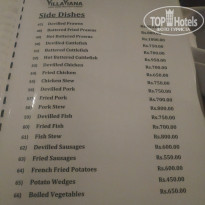 фото из отзыва ID 2109902