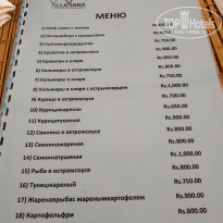 фото из отзыва ID 2109902