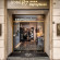 87 EightySeven Hotel