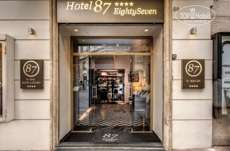 New photos from tourists 87 EightySeven Hotel