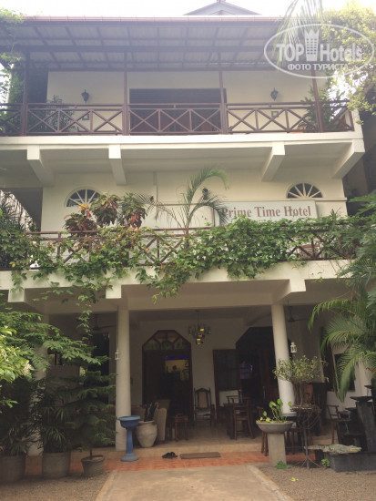Hotel photo Tradition Garden Hotel 4*