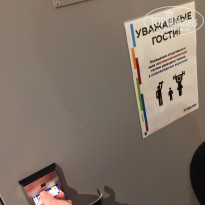 фото из отзыва ID 2102973