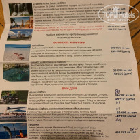 фото из отзыва ID 2110010