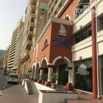 фото из отзыва ID 2110045