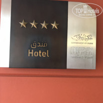 фото из отзыва ID 2110045