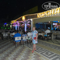 фото из отзыва ID 2110197