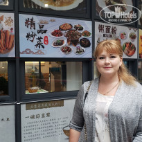 фото из отзыва ID 2110894