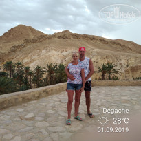 фото из отзыва ID 2110927