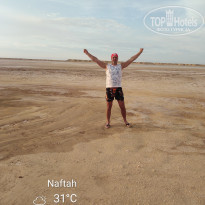 фото из отзыва ID 2110927