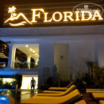 фото из отзыва ID 2110127