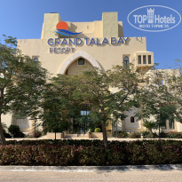 фото из отзыва ID 2111499