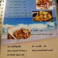 фото из отзыва ID 2111644