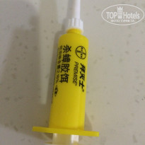 фото из отзыва ID 2112105