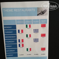 фото из отзыва ID 2111364