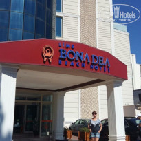 фото из отзыва ID 2112578