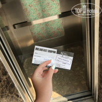 фото из отзыва ID 2112645