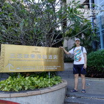 фото из отзыва ID 2112675