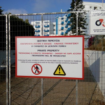 фото из отзыва ID 2112716