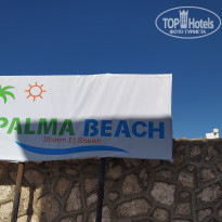 фото из отзыва ID 2112856