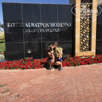 фото из отзыва ID 2112822