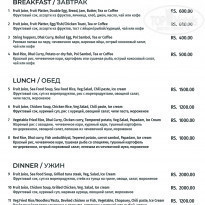 фото из отзыва ID 2112721