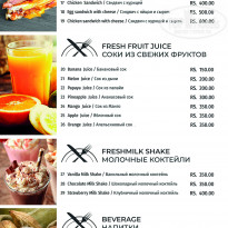 фото из отзыва ID 2112721