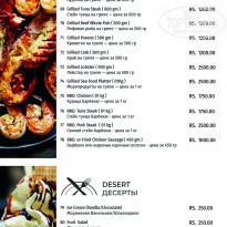 фото из отзыва ID 2112721