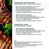 фото из отзыва ID 2112721