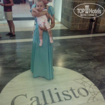 фото из отзыва ID 2113269