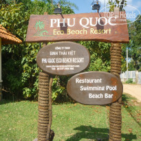 фото из отзыва ID 2113446