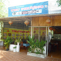 фото из отзыва ID 2113446