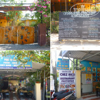 фото из отзыва ID 2113446