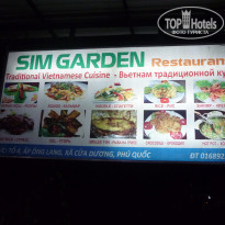 фото из отзыва ID 2113446