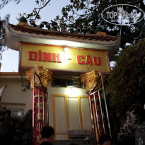 фото из отзыва ID 2113446