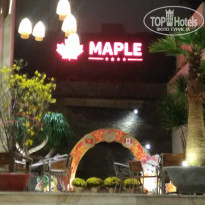 фото из отзыва ID 2113576